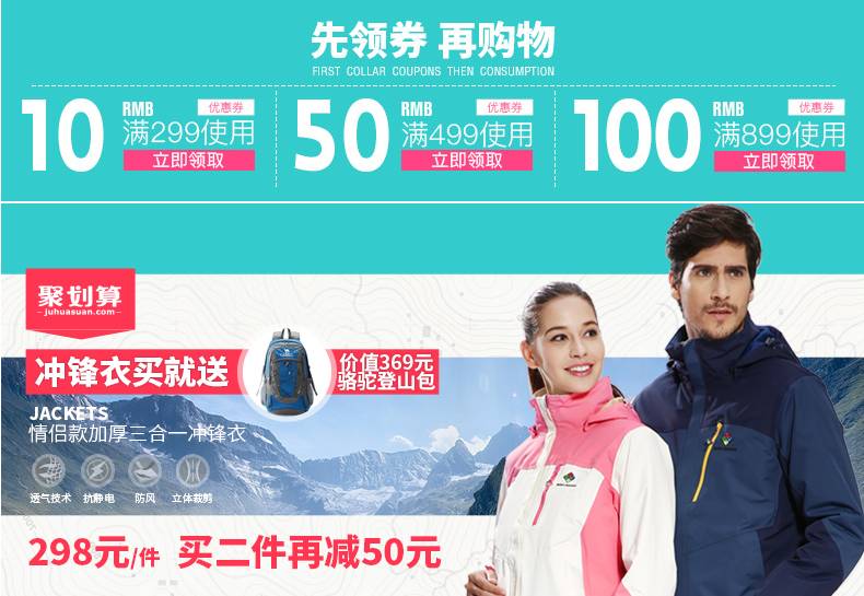 利来智造IPO：存贷双高难理解 业绩增幅放缓明显